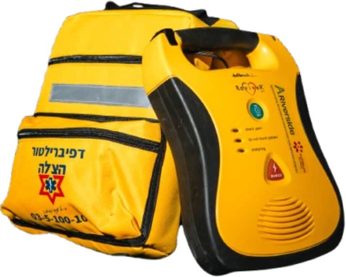 ציוד הצלה רפואי ואלחוטי, מכשיר דפיברילטור חירום עם תיק נשיאה צהוב לשימוש בחירום.