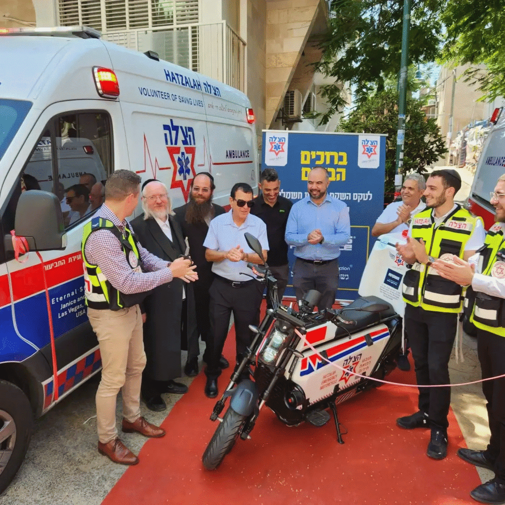 סגולה לישועה