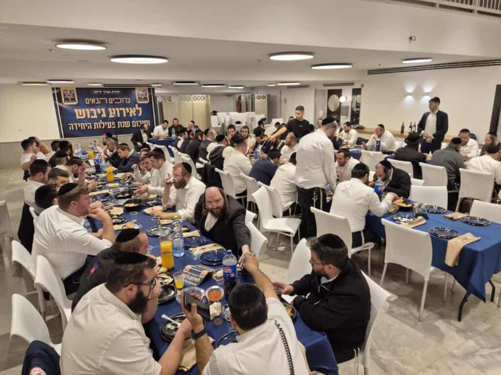 מסיבה לתורני לילה