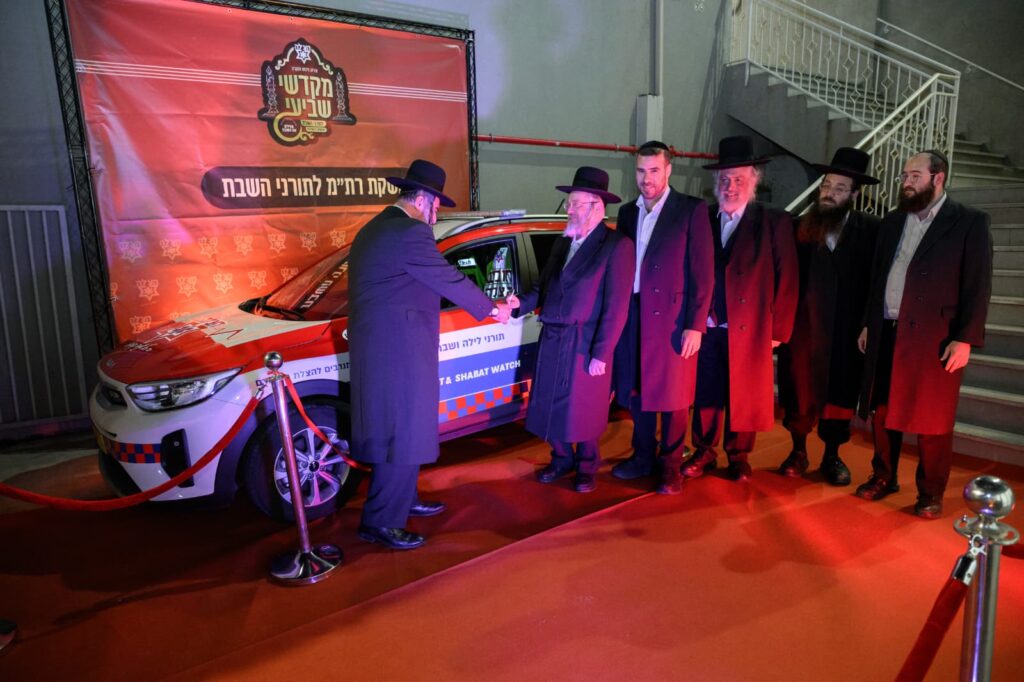 חניכת רכב תגובה מהירה, חדשה של הצלה