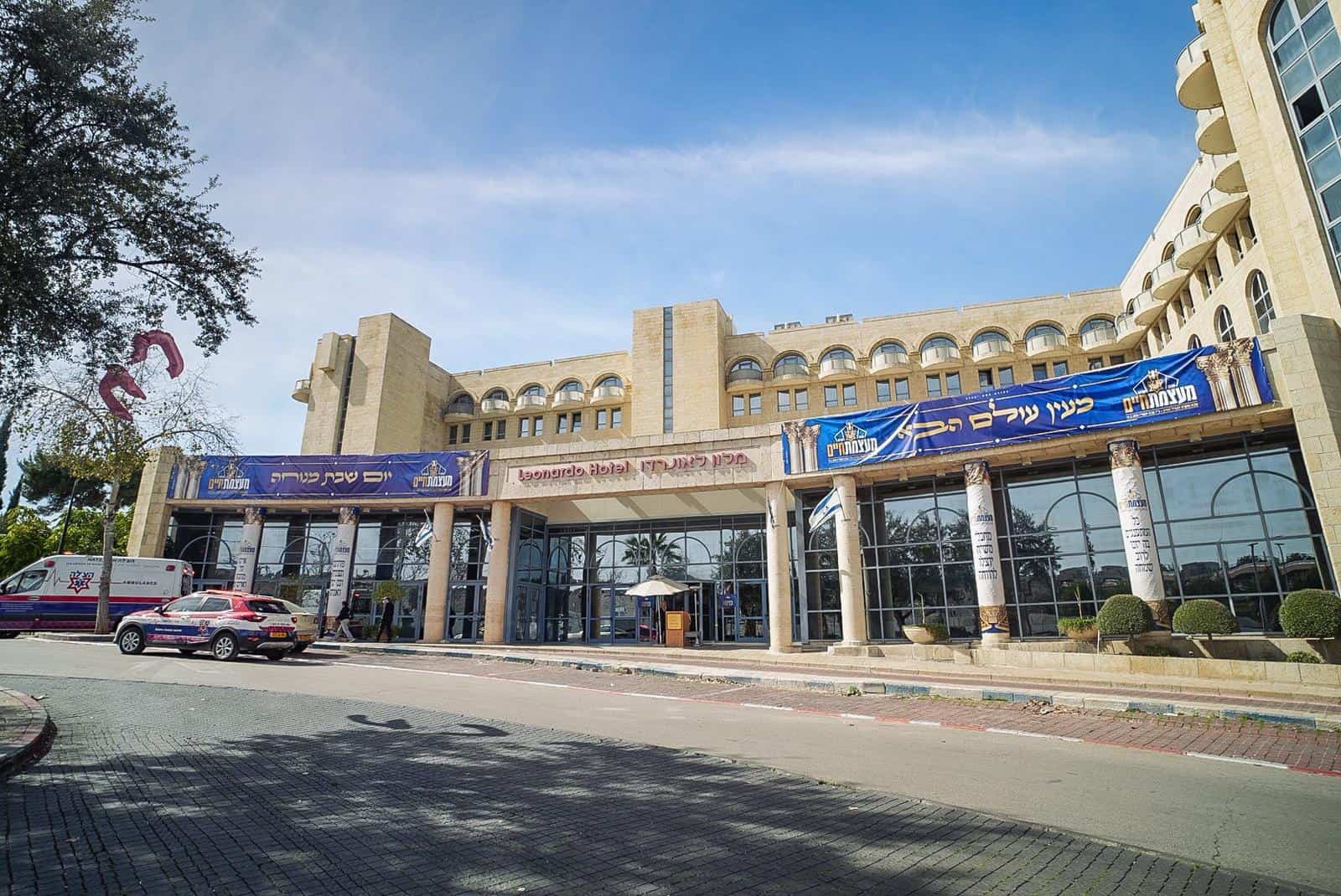 שבת מעצמת חיים למתנדבי הצלה