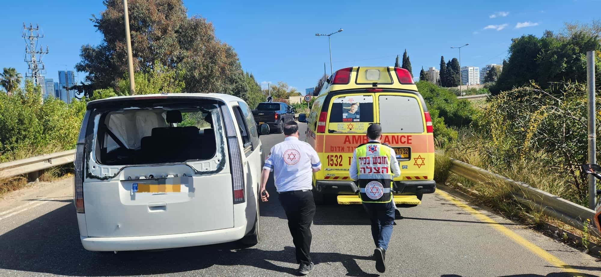 פגיעת רסיס במרכז הארץ