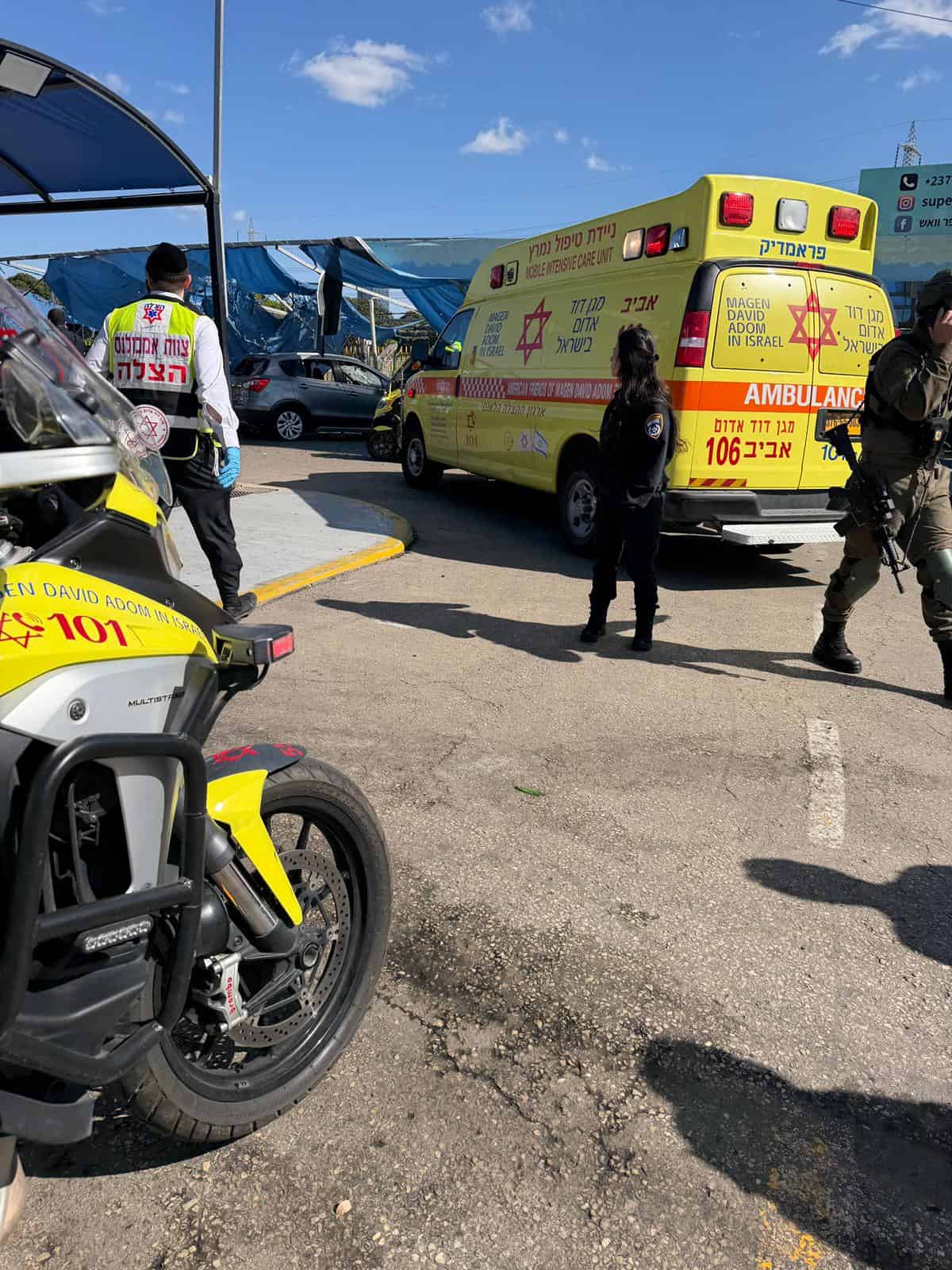 פגיעת רסיס במרכז הארץ