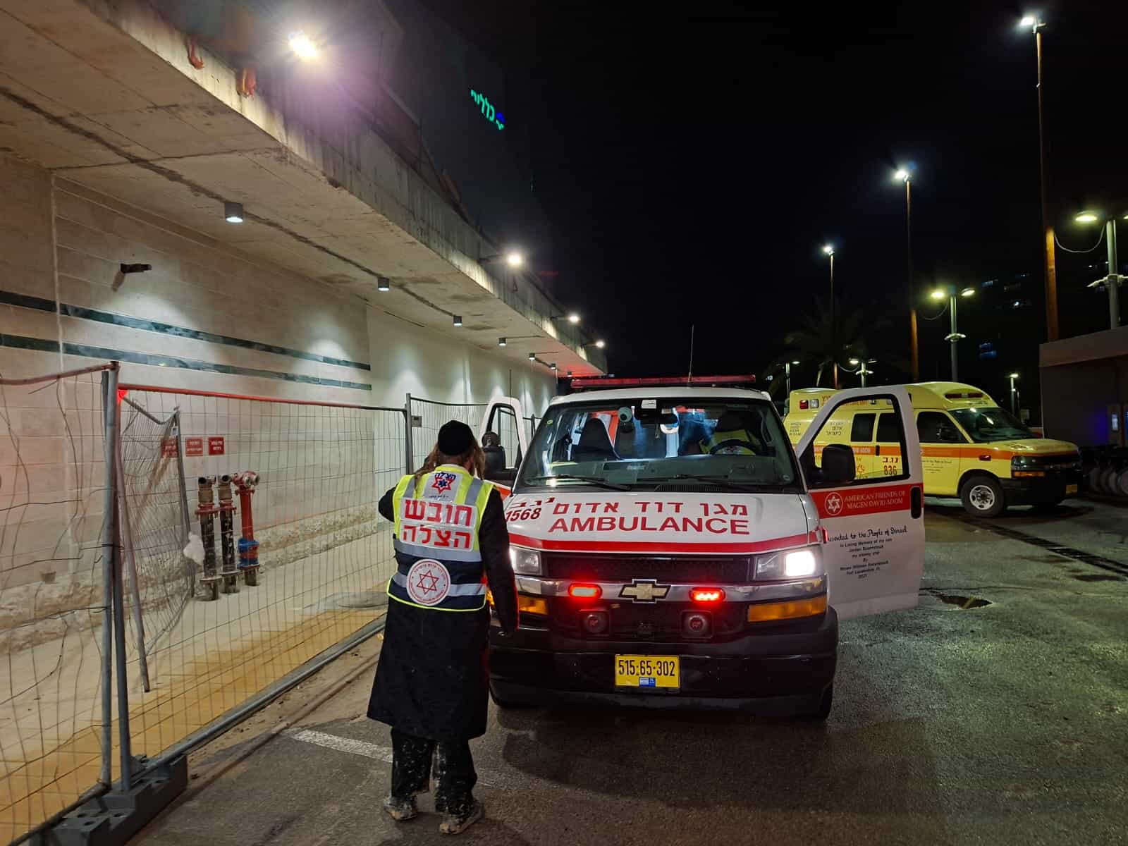 הזירה הקשה בעיר ערד, 88 נפגעים פונו לבתי החולים