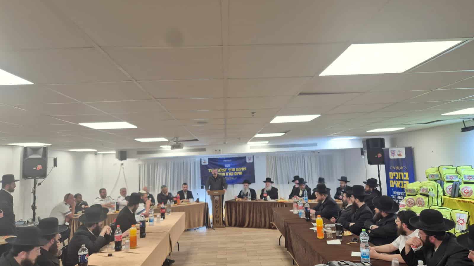 אירוע פתיחת סניף הצלה בער