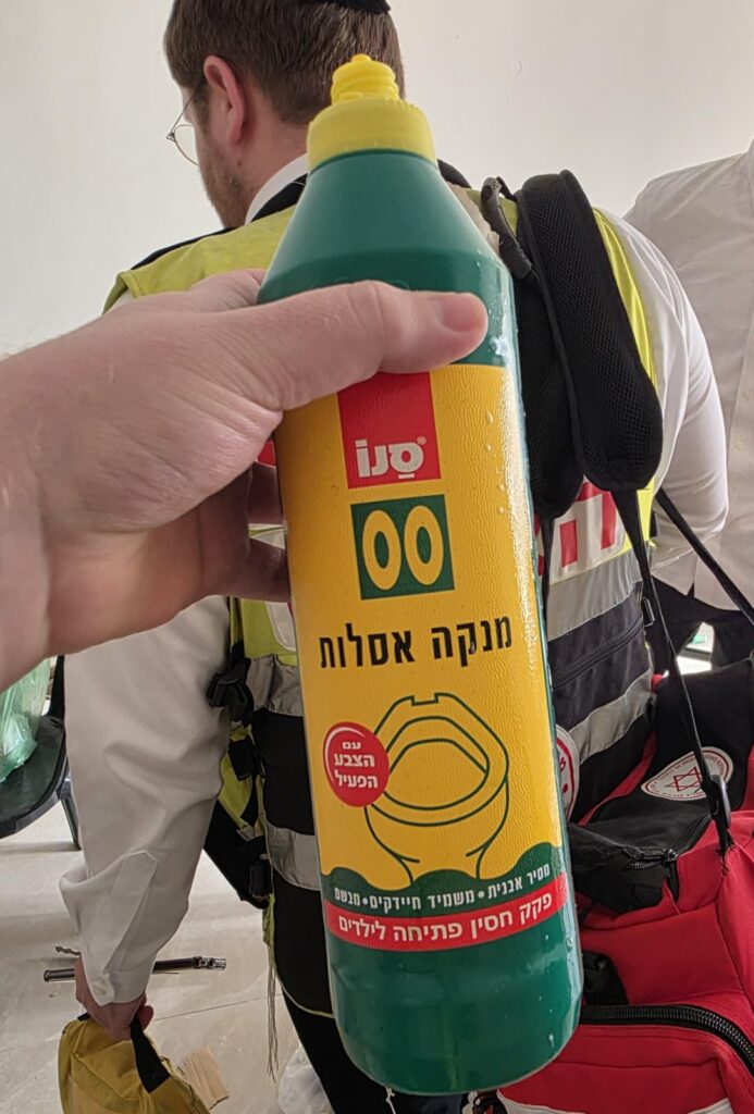 בני ברק: פעוט פונה לבית החולים לאחר ששתה חומר ניקוי