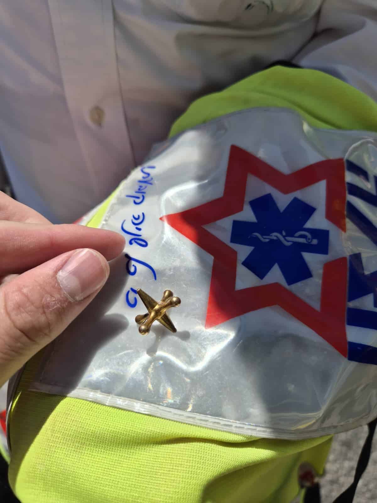בני ברק: תינוק כבן שנה פונה לבית החולים לאחר שנחנק ממשחק