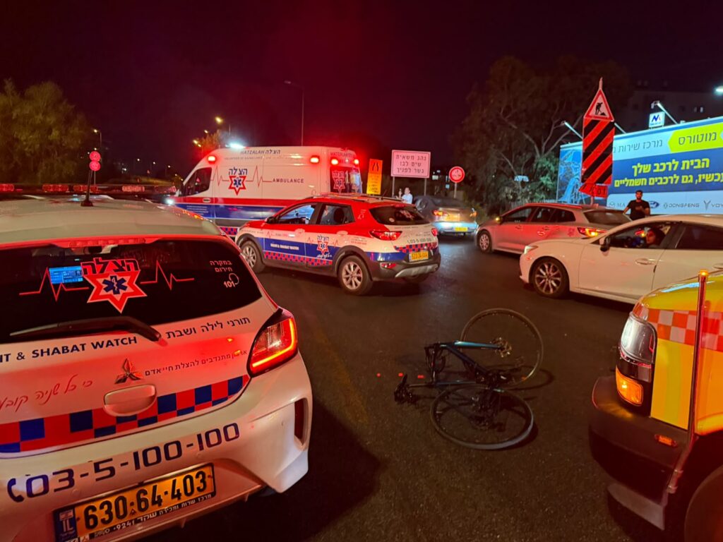 מחלף גהה: רוכב אופניים פונה במצב בינוני לאחר תאונת דרכים