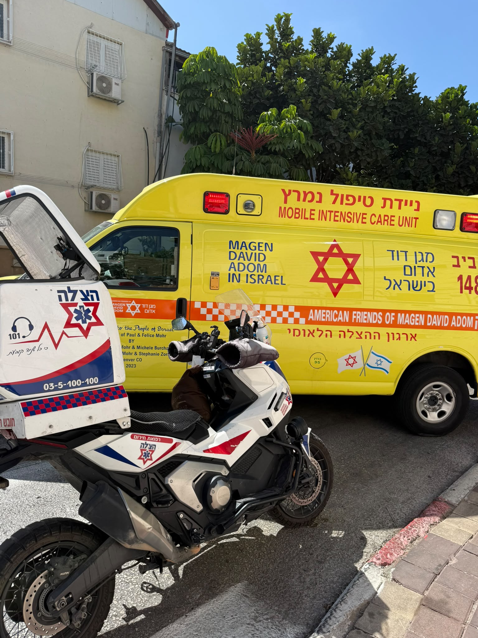 בני ברק: אשה בת 24 פונתה במצב קשה לאחר שטבעה באמבטיה