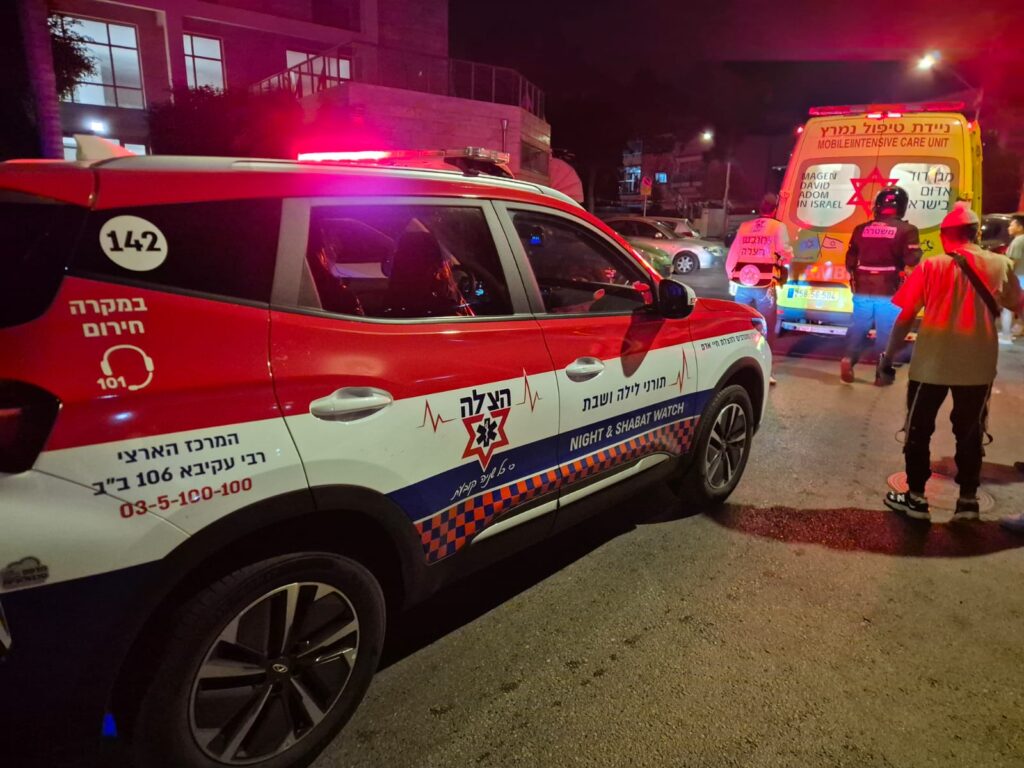 רמת גן: גבר פונה במצב קשה לאחר שנחבל
